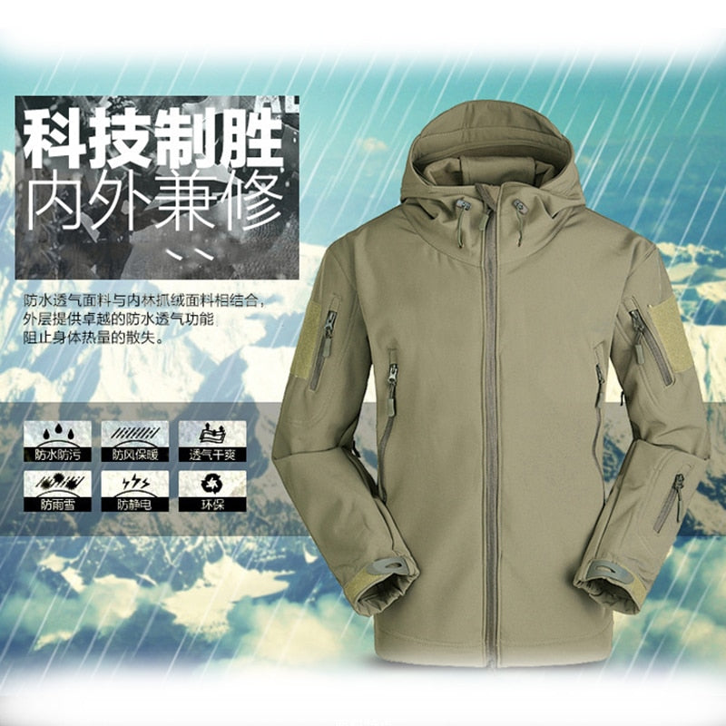 LQARMY Outdoor Waterproof SoftShell Jacket